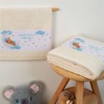 Πετσέτες Σετ