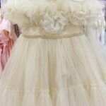 Φόρεμα μπεζ με τούλι